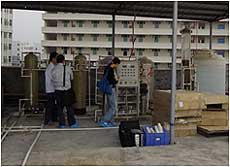 深圳観瀾 純水設備