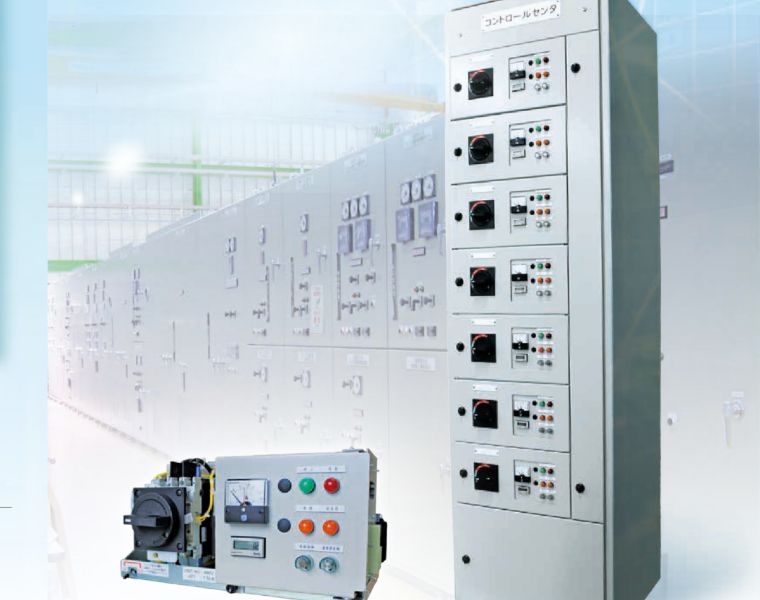 MCC(モーターコントロールセンタ)